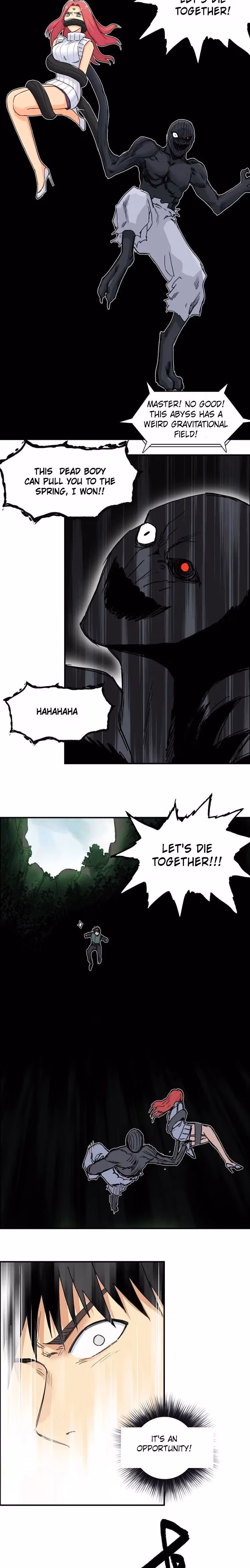 Super Cube Chapter 162 page 11 - 