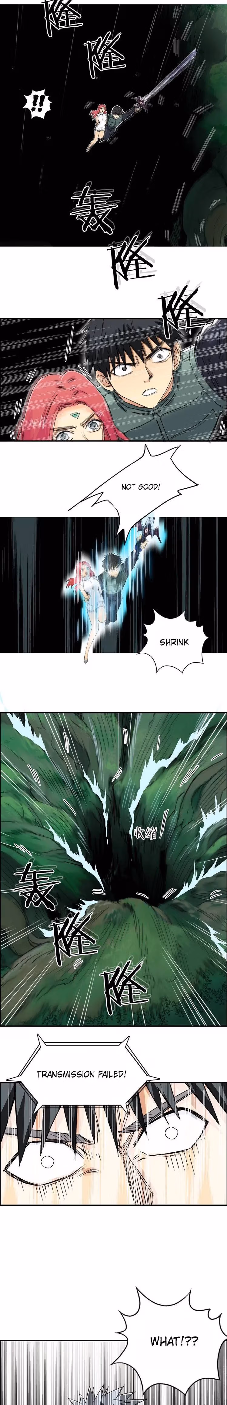 Super Cube Chapter 162 page 15 - 