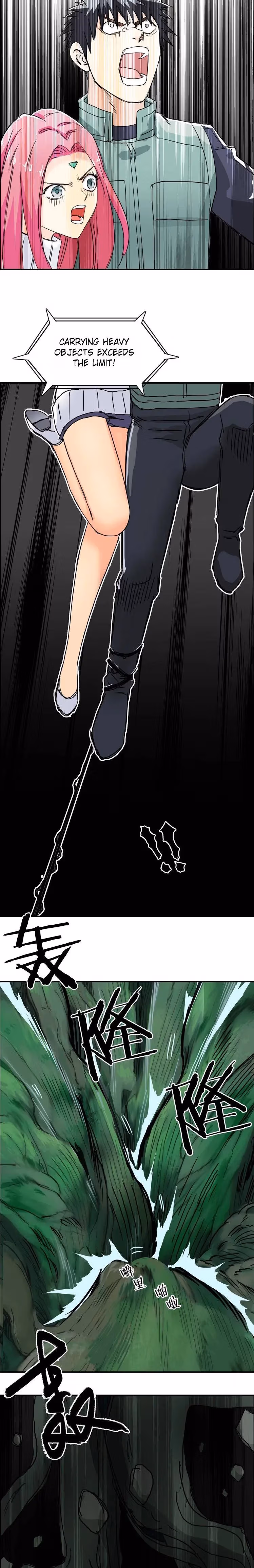 Super Cube Chapter 162 page 16 - 