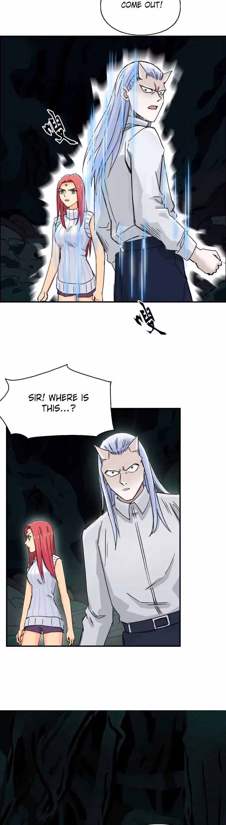 Super Cube Chapter 162 page 19 - 
