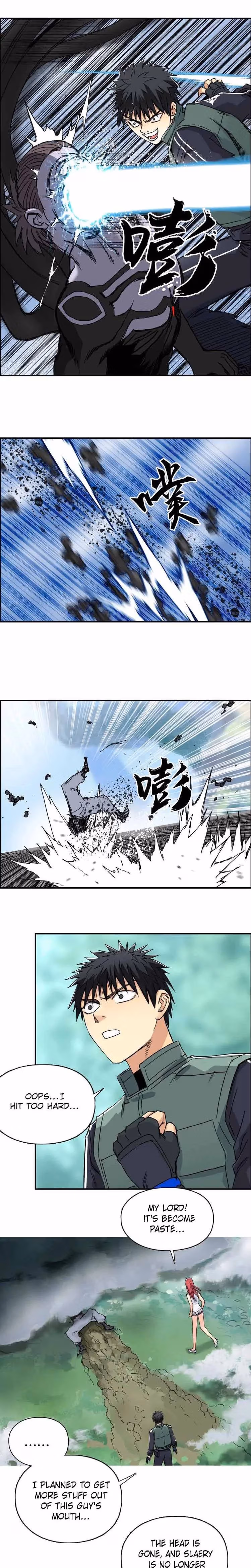 Super Cube Chapter 162 page 3 - 