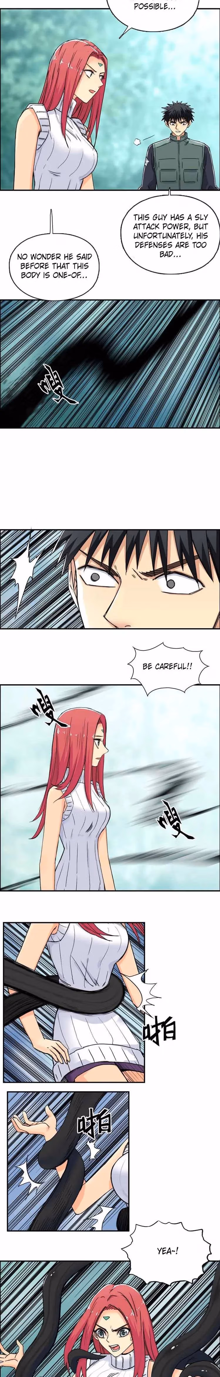 Super Cube Chapter 162 page 4 - 