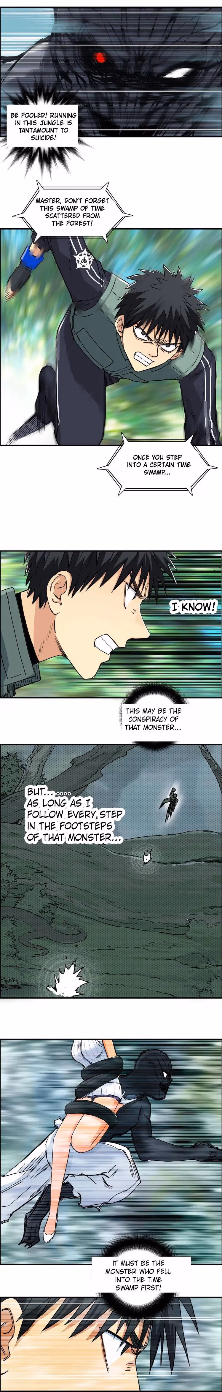 Super Cube Chapter 162 page 9 - 