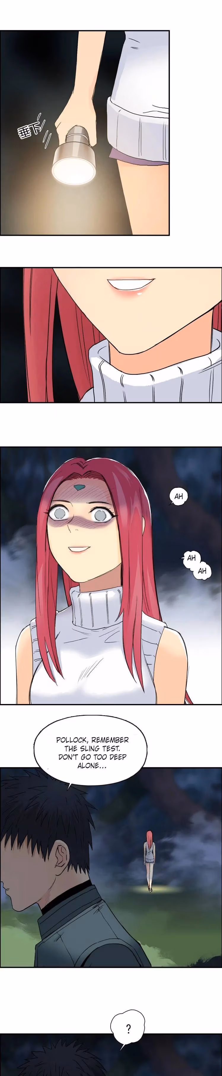 Super Cube Chapter 163 page 13 - 