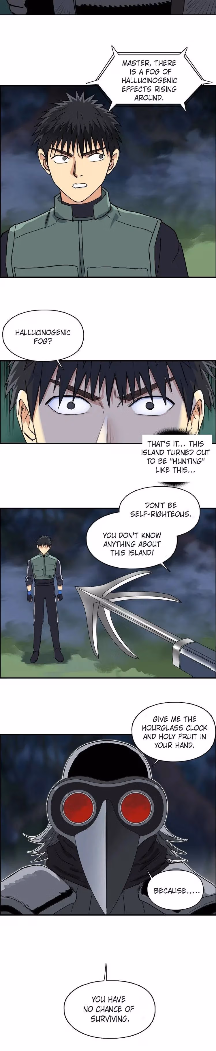 Super Cube Chapter 163 page 16 - 