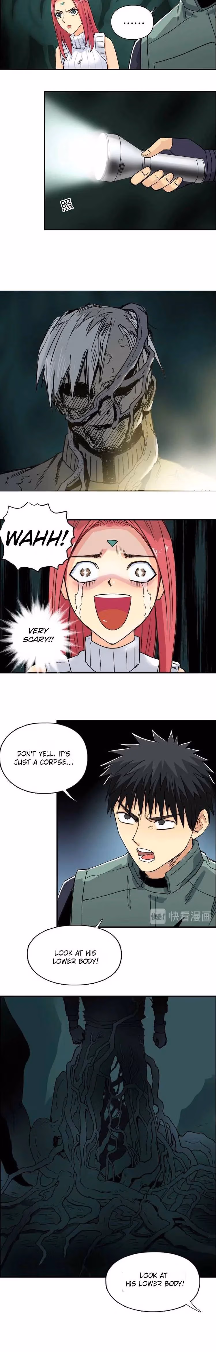Super Cube Chapter 163 page 4 - 