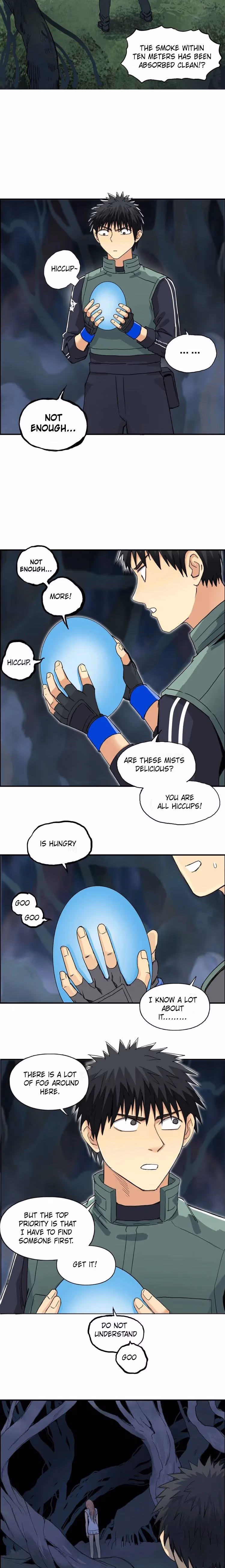 Super Cube Chapter 164 page 11 - 