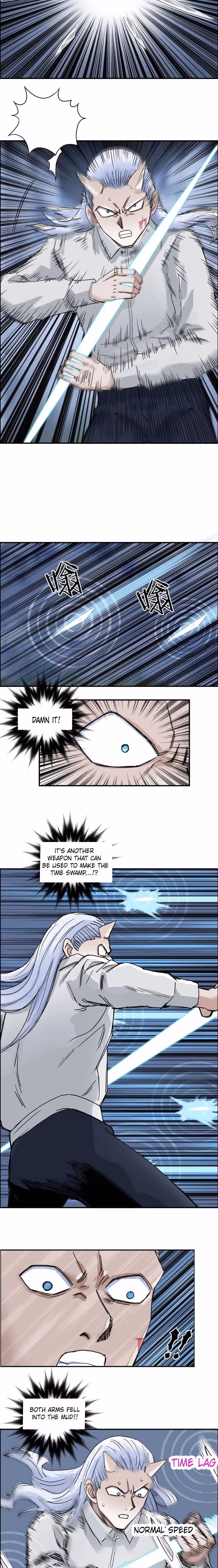 Super Cube Chapter 164 page 14 - 