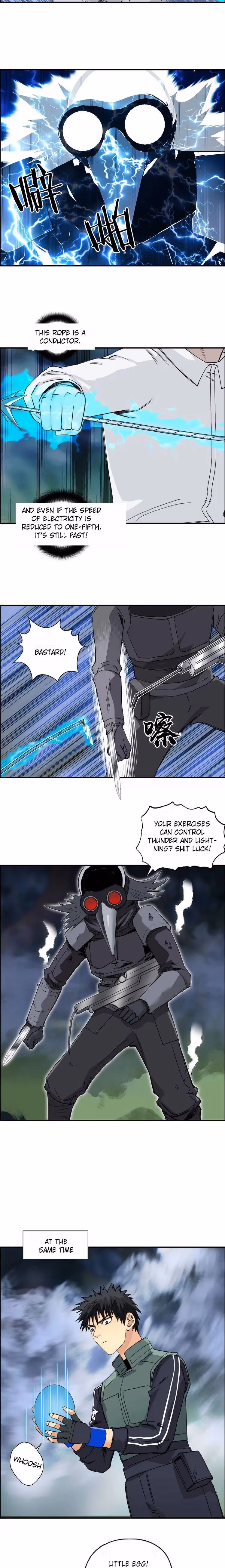 Super Cube Chapter 164 page 7 - 