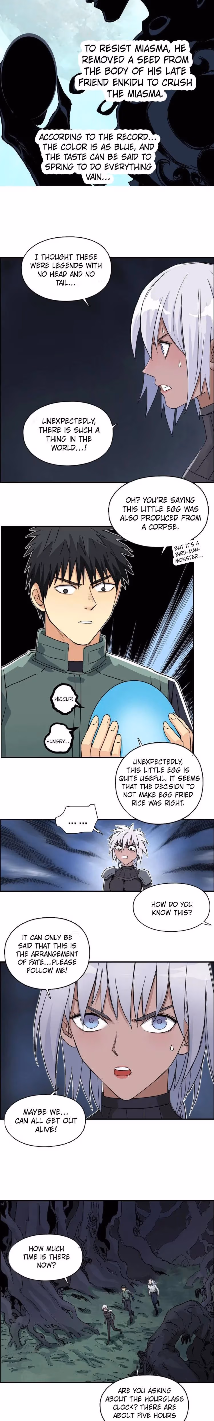 Super Cube Chapter 165 page 13 - 