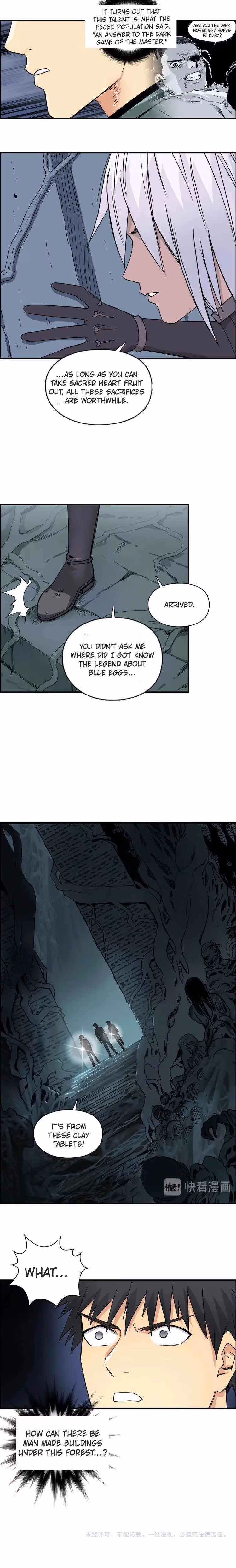 Super Cube Chapter 165 page 16 - 