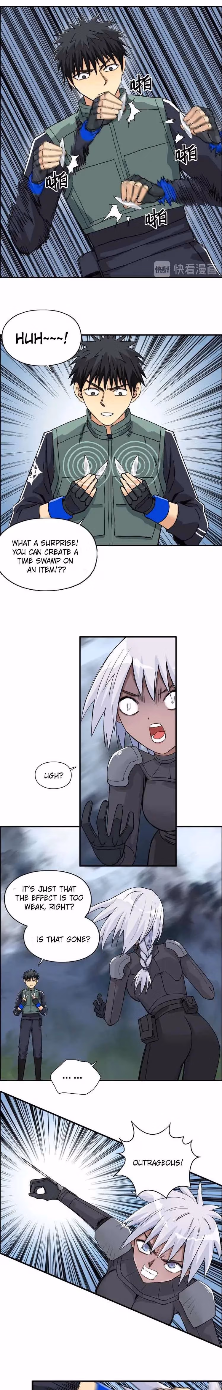 Super Cube Chapter 165 page 4 - 