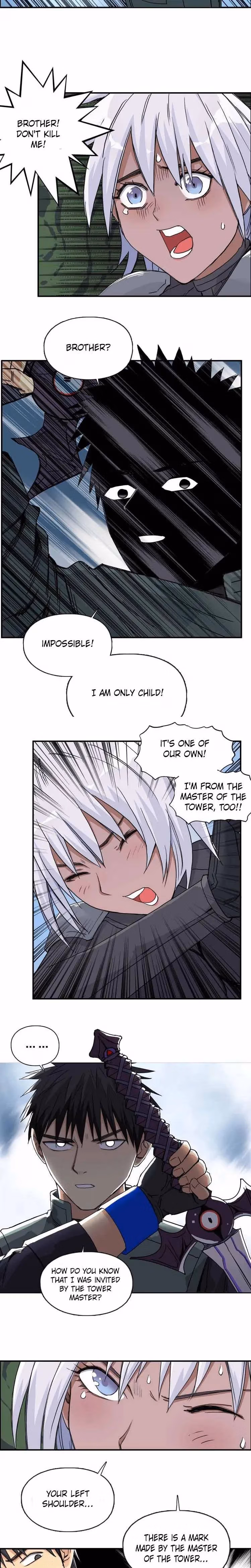 Super Cube Chapter 165 page 6 - 
