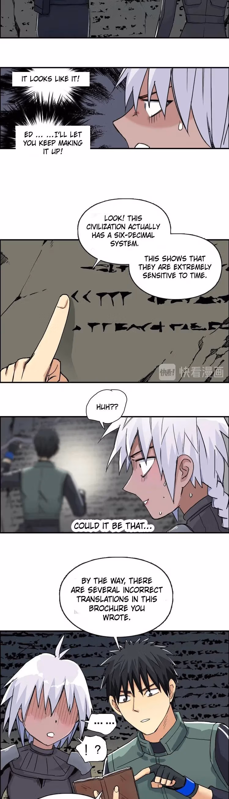 Super Cube Chapter 166 page 14 - 