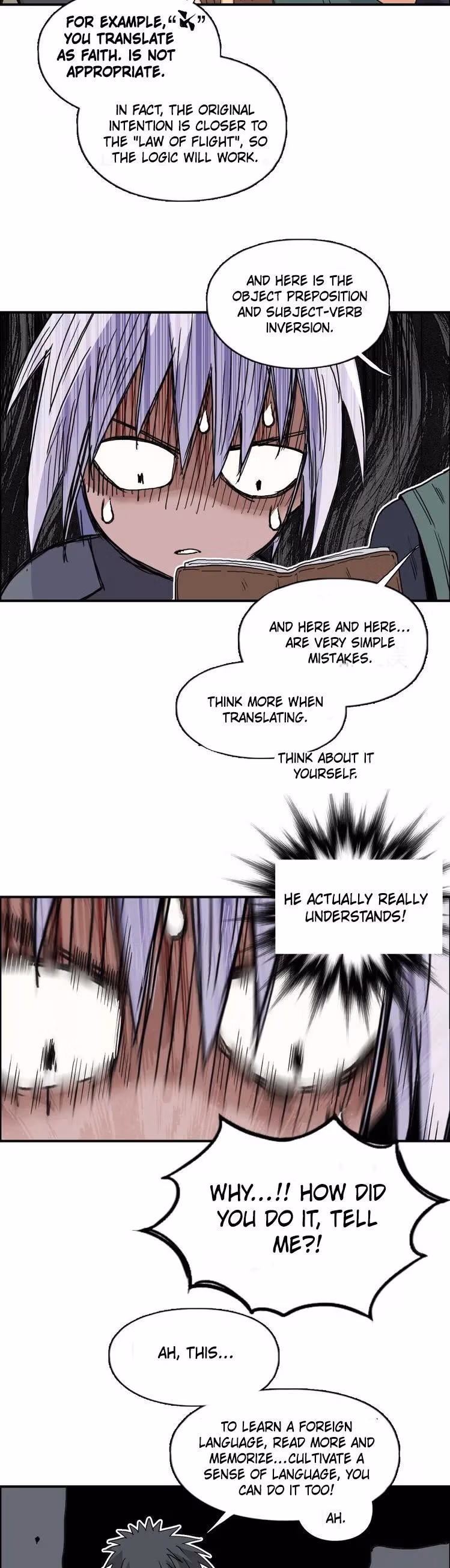 Super Cube Chapter 166 page 15 - 