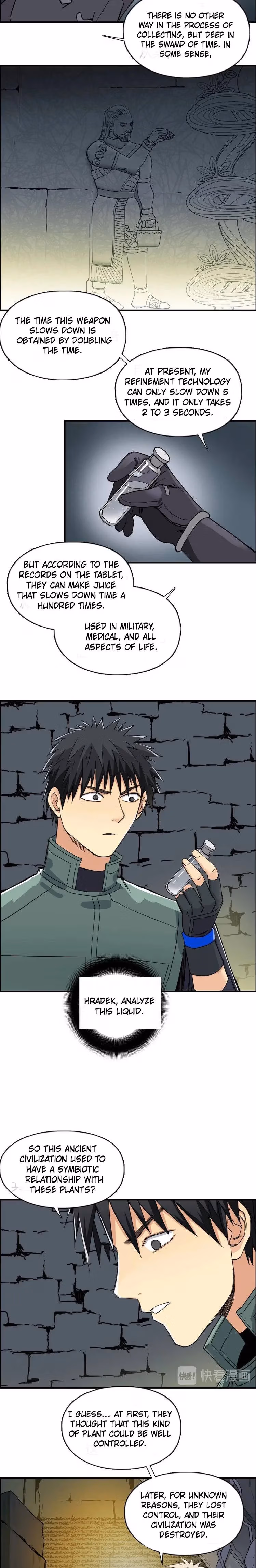 Super Cube Chapter 166 page 10 - 