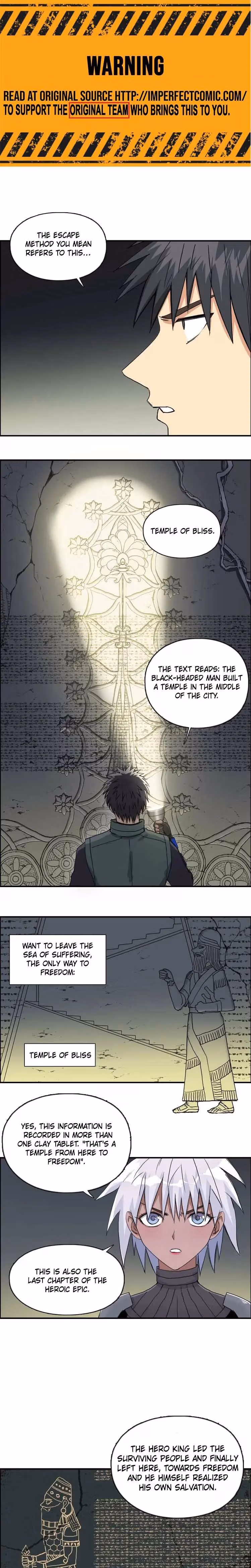 Super Cube Chapter 167 page 2 - 