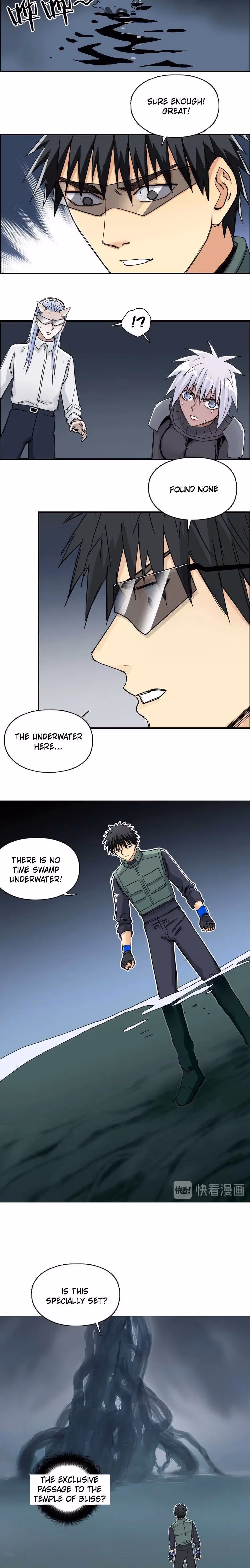 Super Cube Chapter 167 page 12 - 