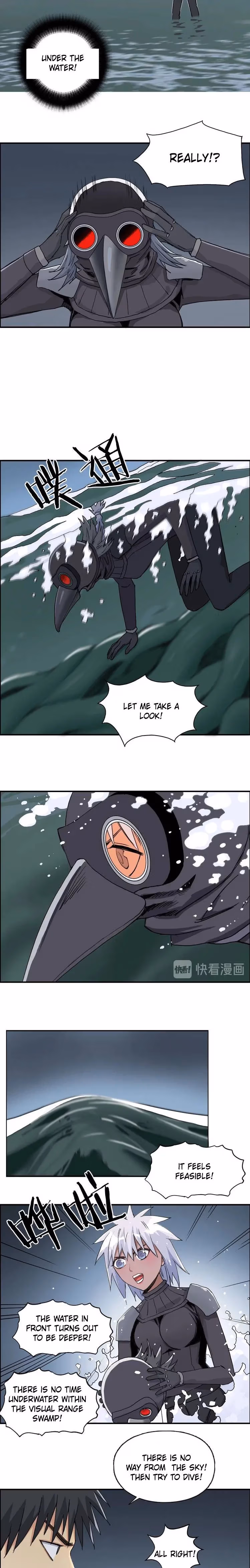 Super Cube Chapter 167 page 13 - 