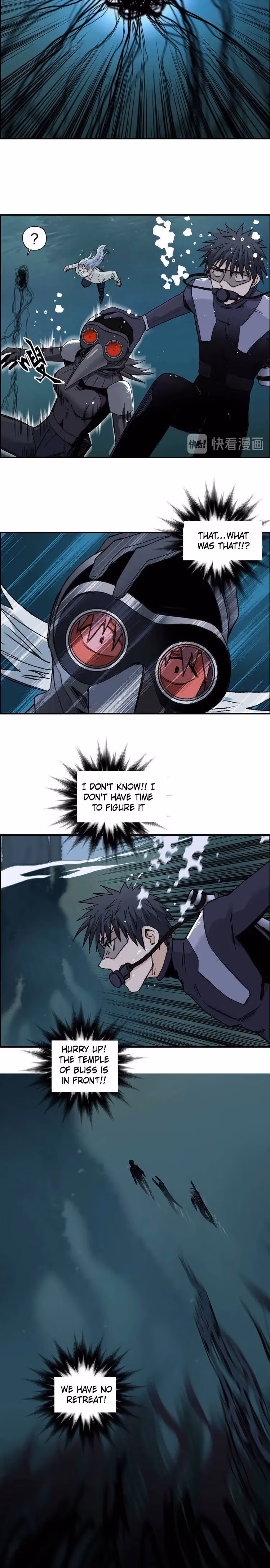Super Cube Chapter 167 page 19 - 