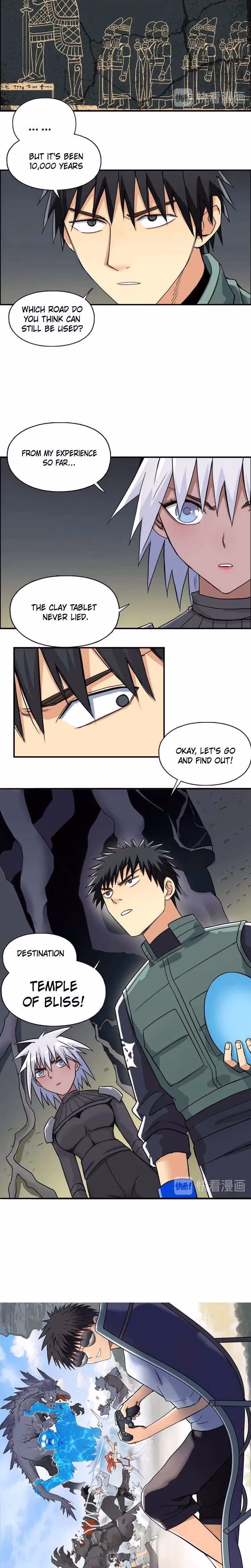 Super Cube Chapter 167 page 3 - 