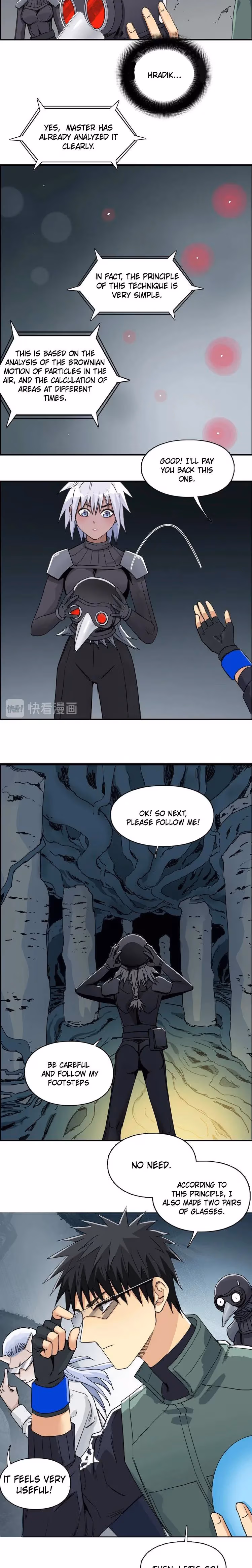 Super Cube Chapter 167 page 7 - 