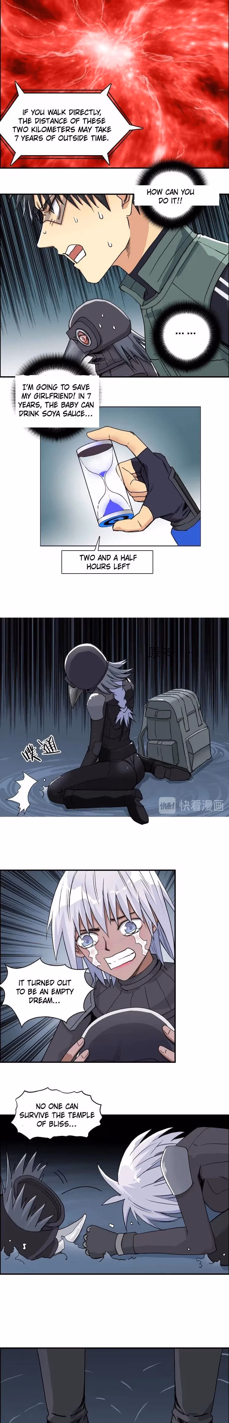 Super Cube Chapter 167 page 10 - 