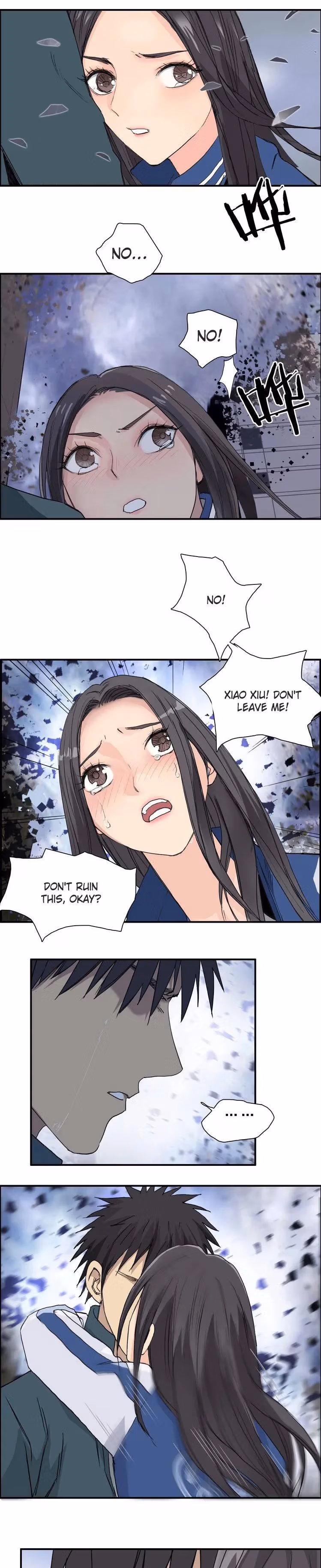 Super Cube Chapter 168 page 17 - 