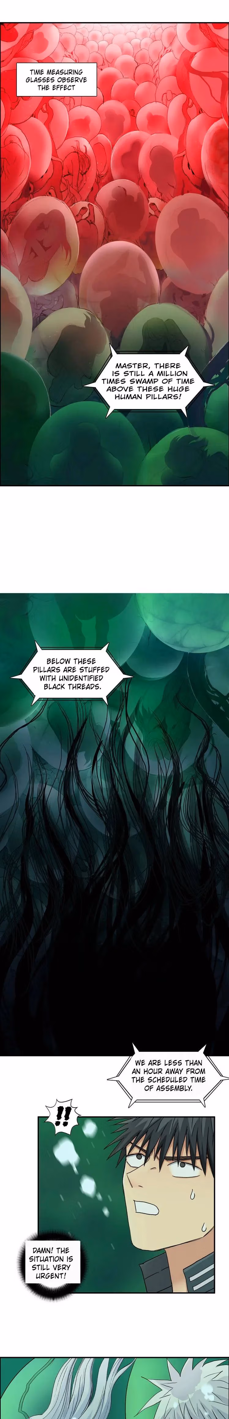 Super Cube Chapter 169 page 12 - 