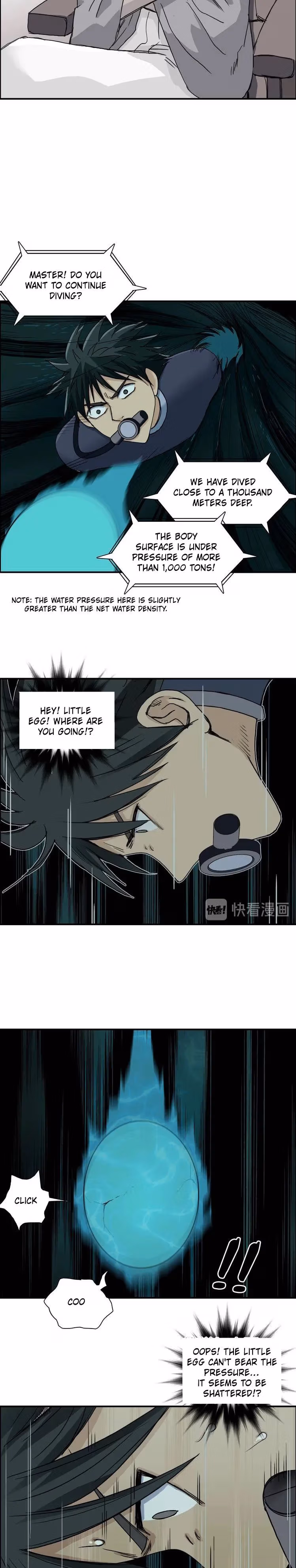 Super Cube Chapter 169 page 18 - 