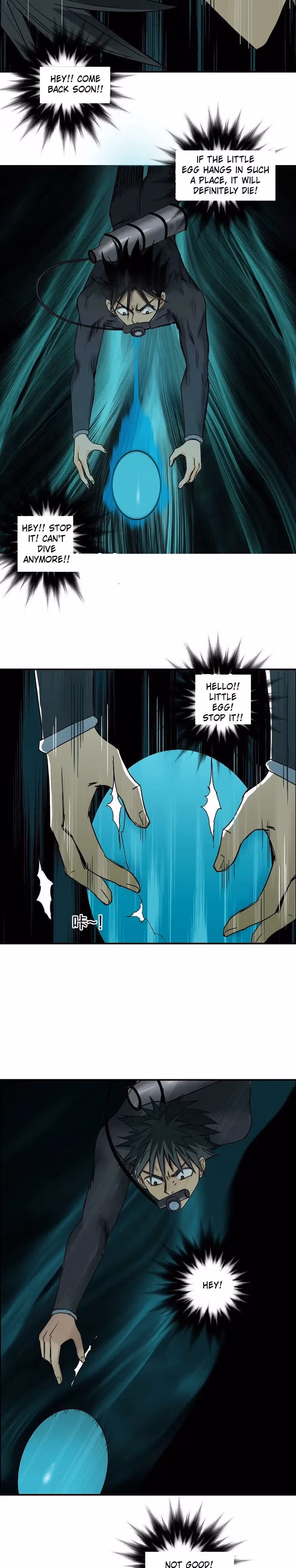 Super Cube Chapter 169 page 19 - 