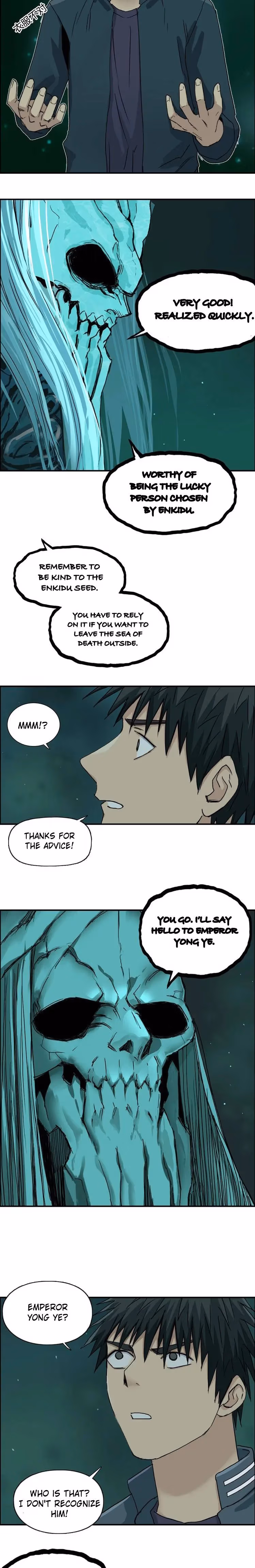 Super Cube Chapter 169 page 8 - 
