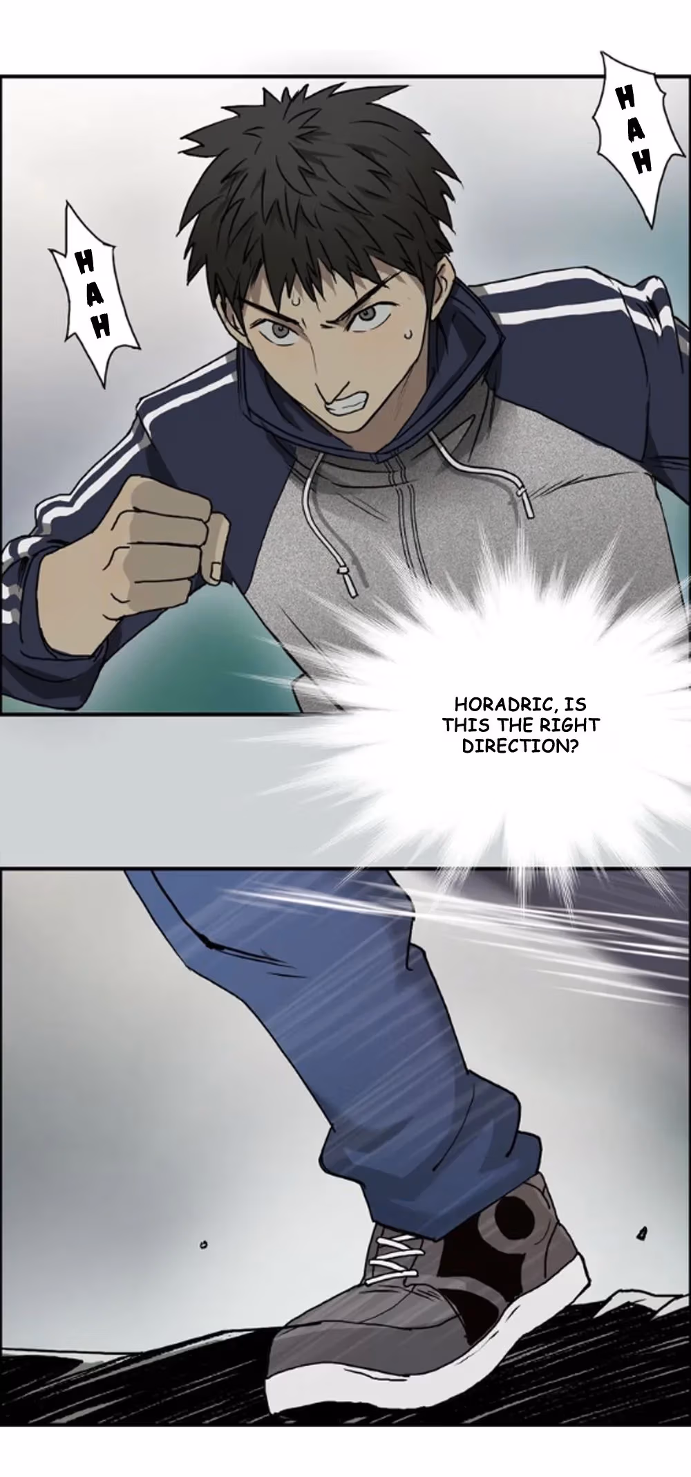 Super Cube Chapter 17 page 2 - 