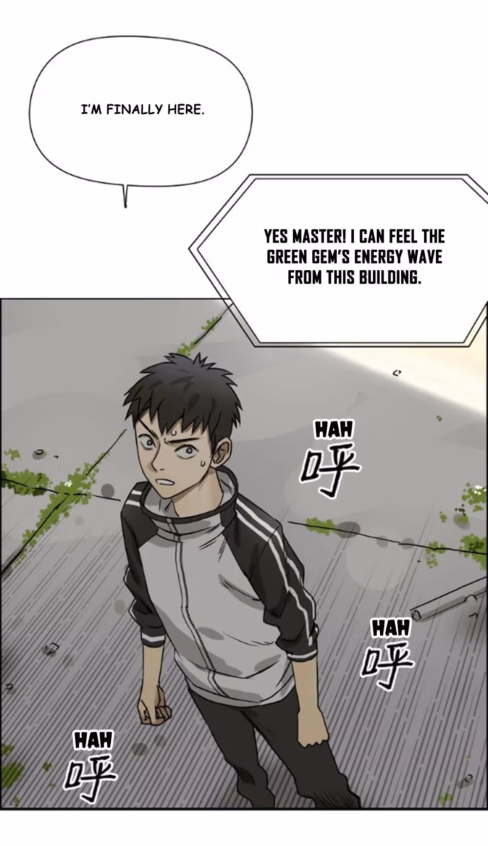 Super Cube Chapter 17 page 11 - 