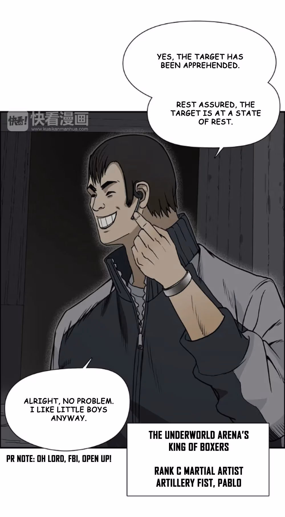 Super Cube Chapter 17 page 16 - 