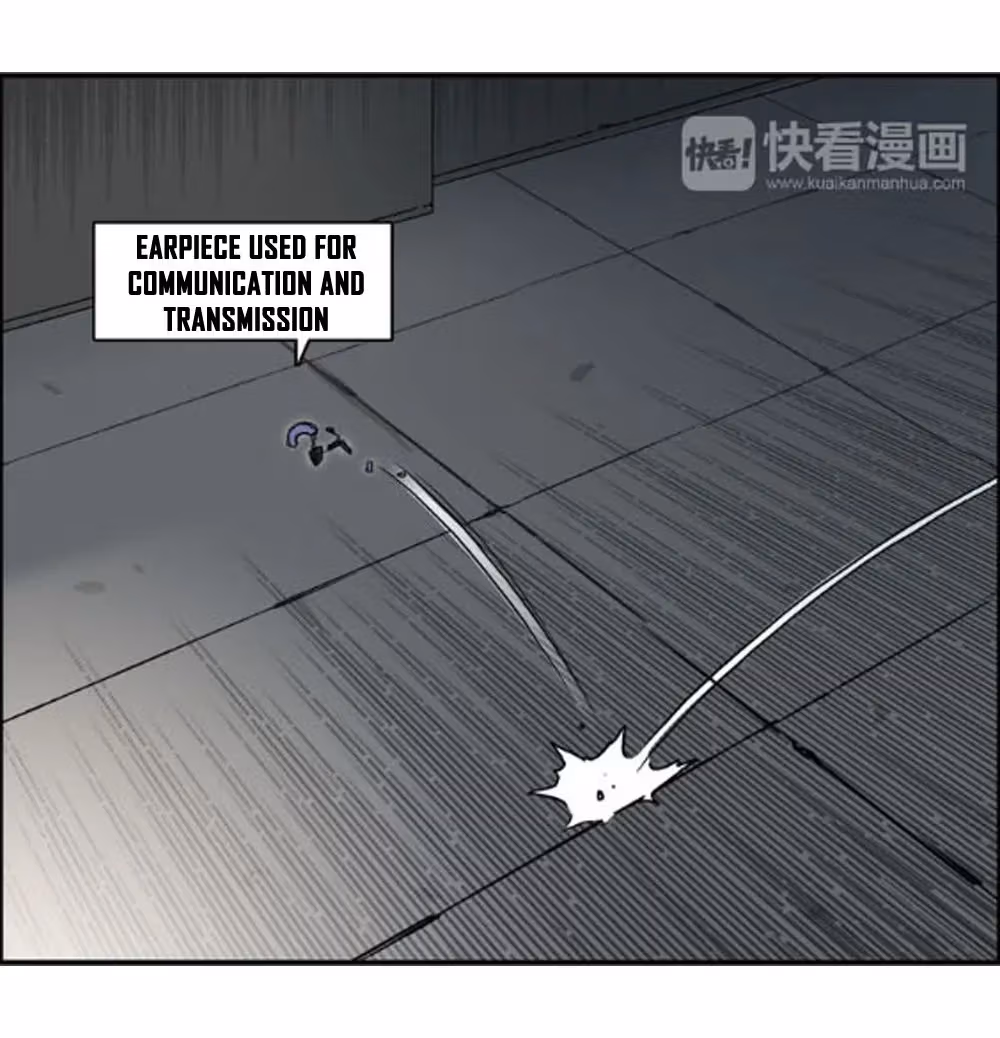 Super Cube Chapter 17 page 20 - 