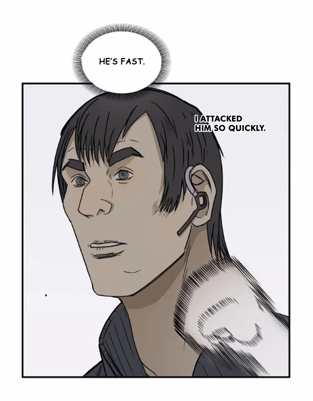Super Cube Chapter 17 page 23 - 