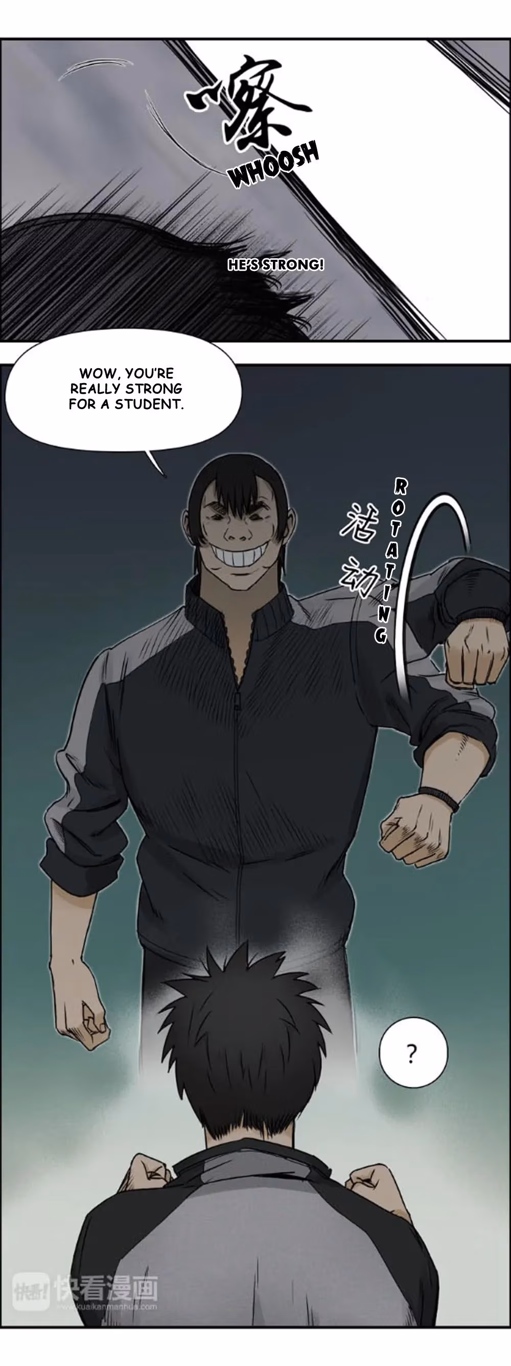 Super Cube Chapter 17 page 25 - 