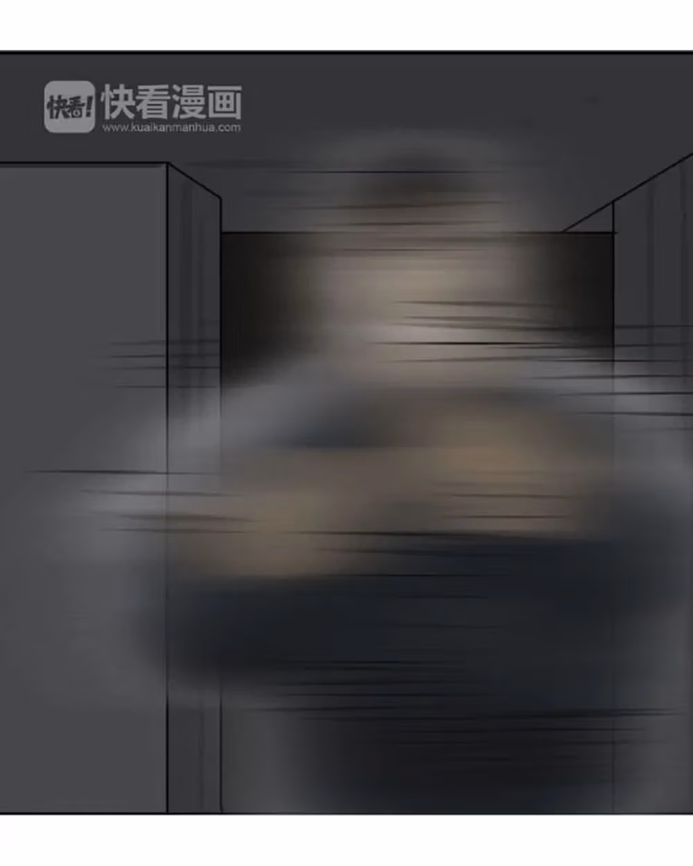 Super Cube Chapter 17 page 30 - 