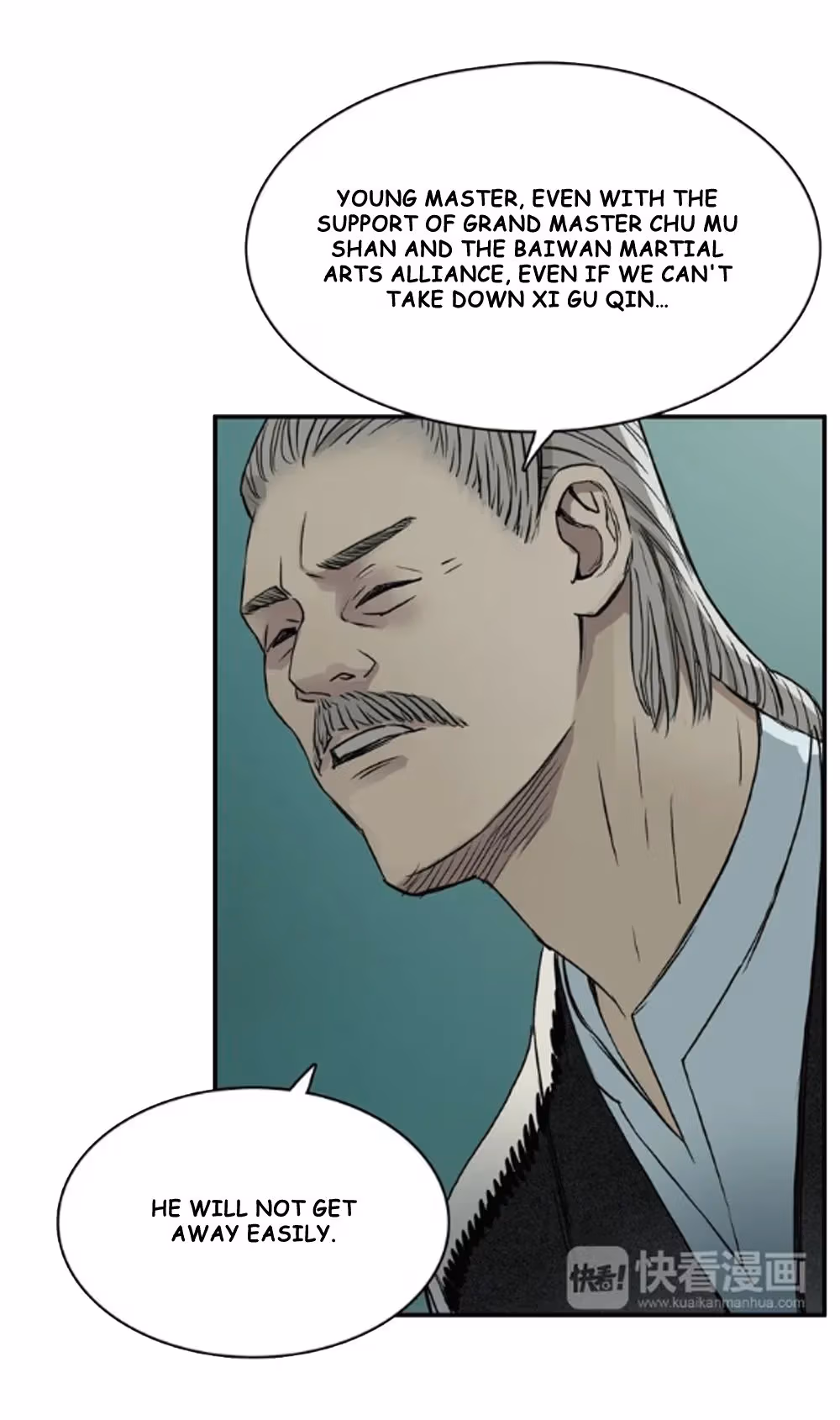 Super Cube Chapter 17 page 4 - 
