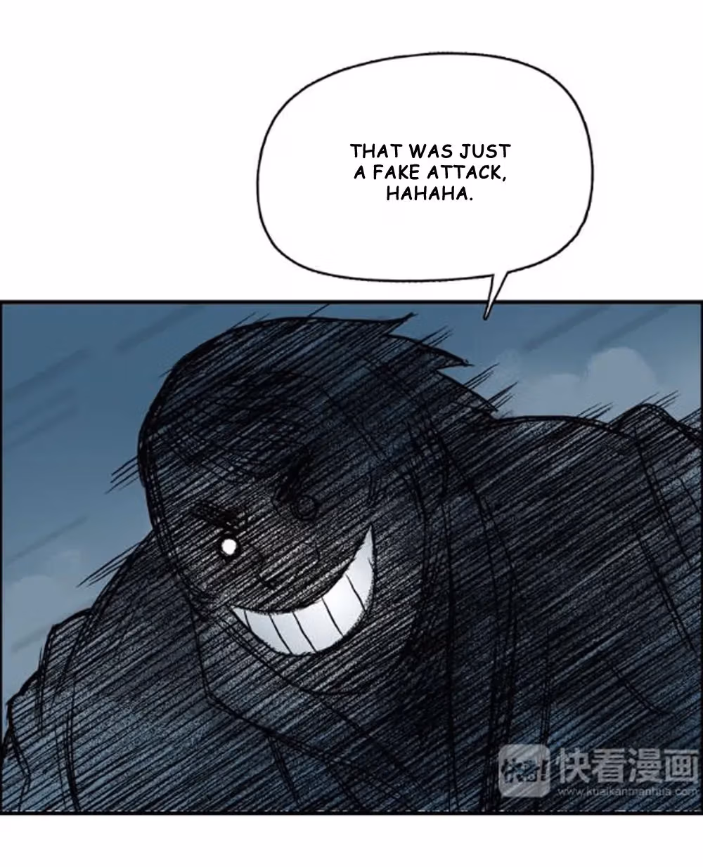 Super Cube Chapter 17 page 33 - 