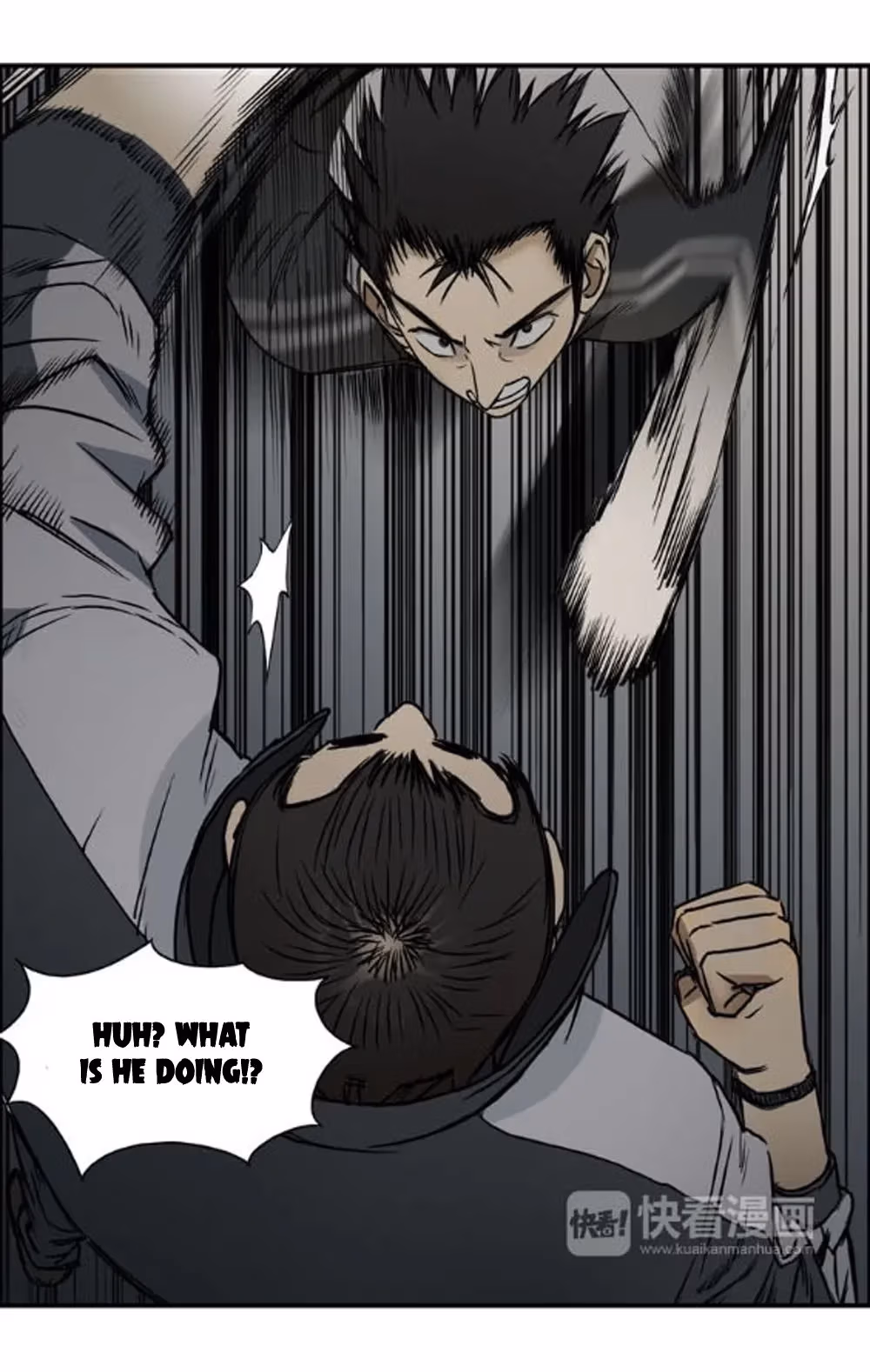 Super Cube Chapter 17 page 35 - 