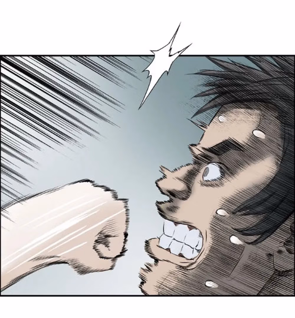 Super Cube Chapter 17 page 38 - 