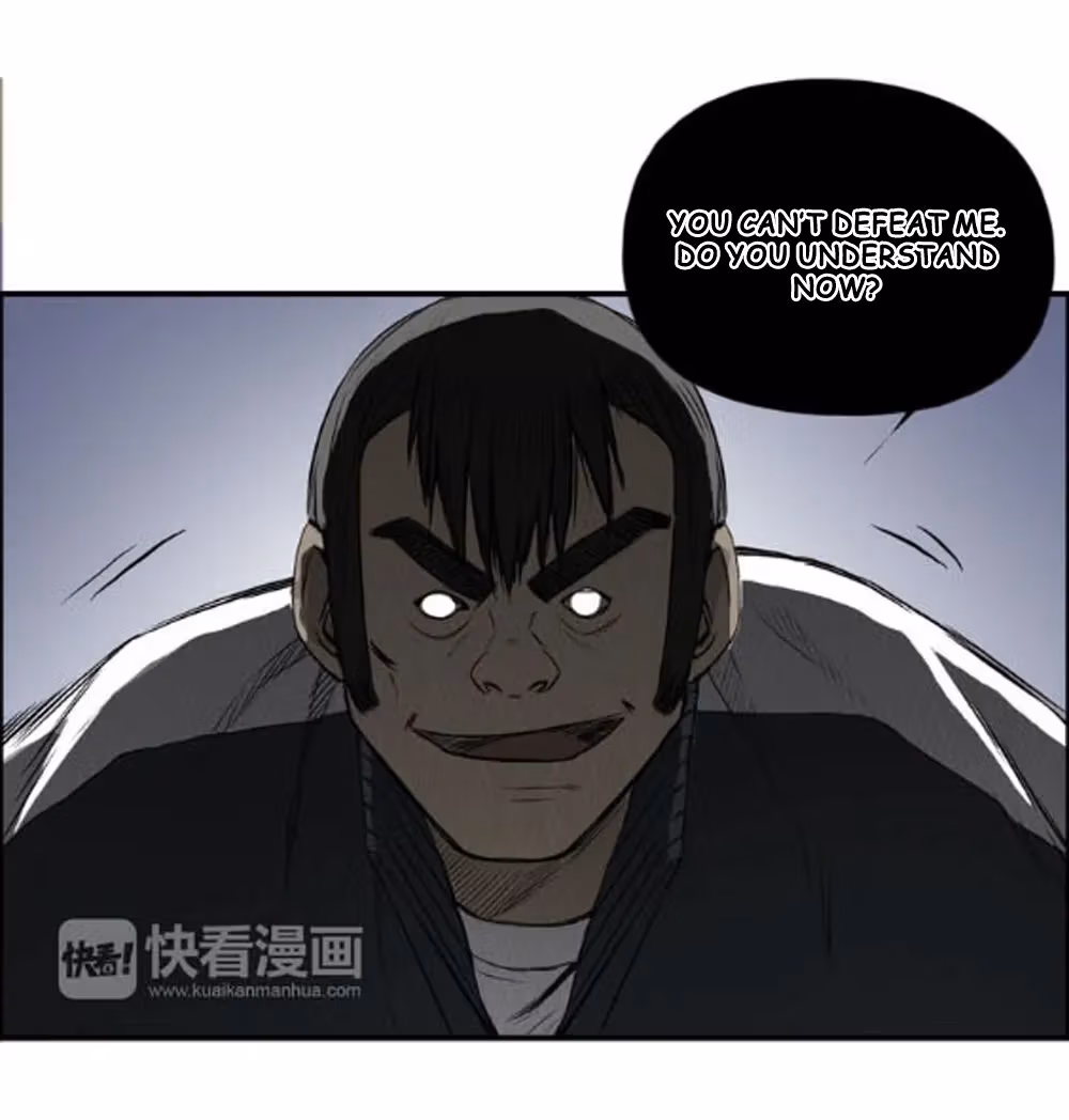 Super Cube Chapter 17 page 42 - 
