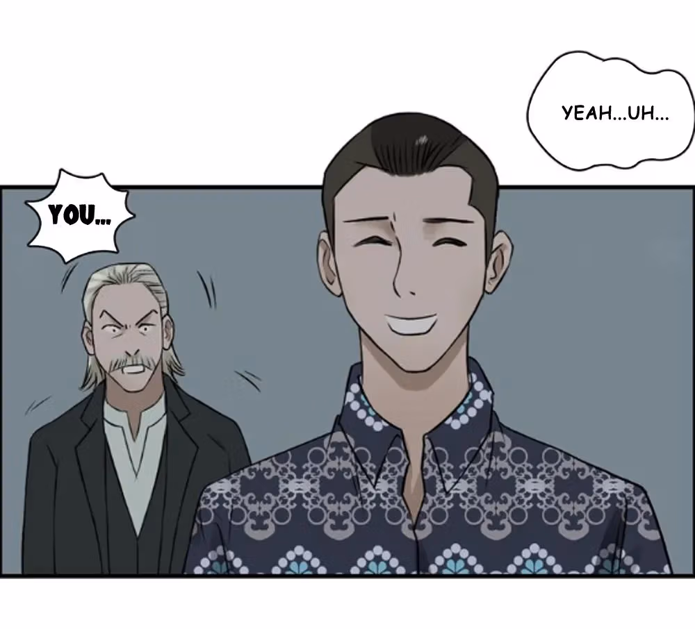 Super Cube Chapter 17 page 6 - 