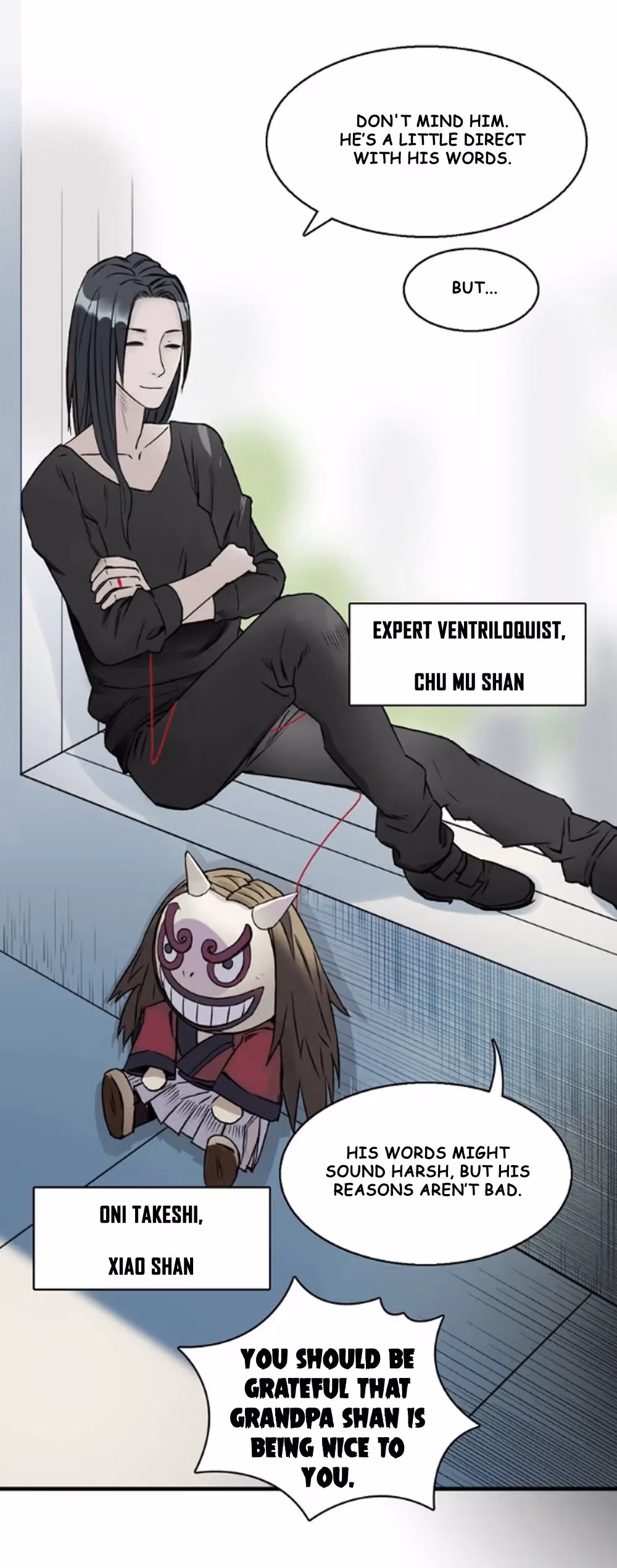 Super Cube Chapter 17 page 7 - 
