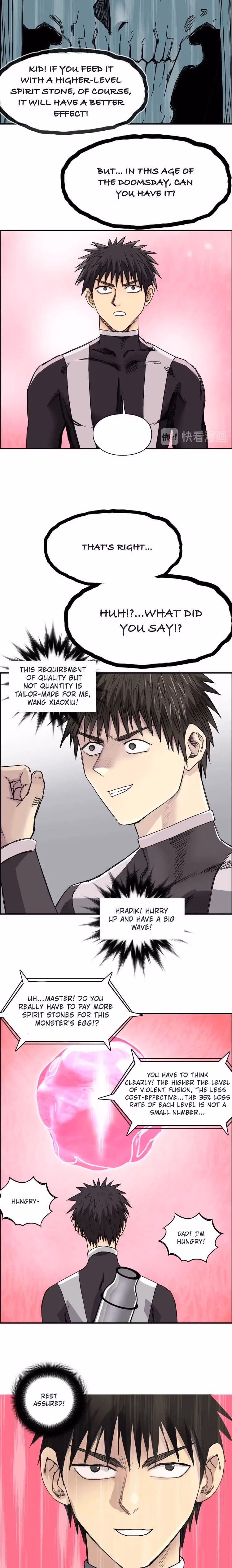 Super Cube Chapter 170 page 12 - 