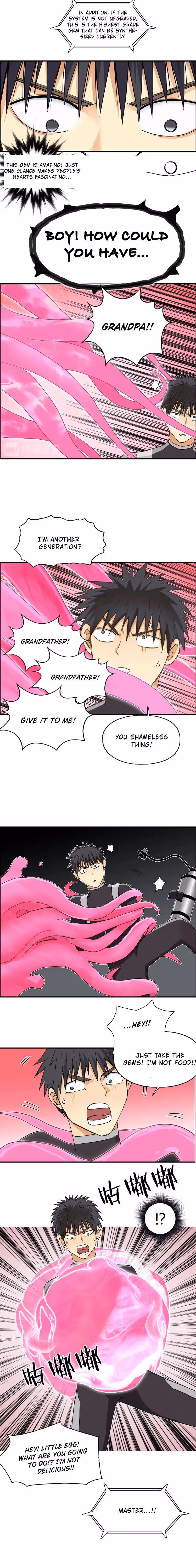Super Cube Chapter 170 page 17 - 