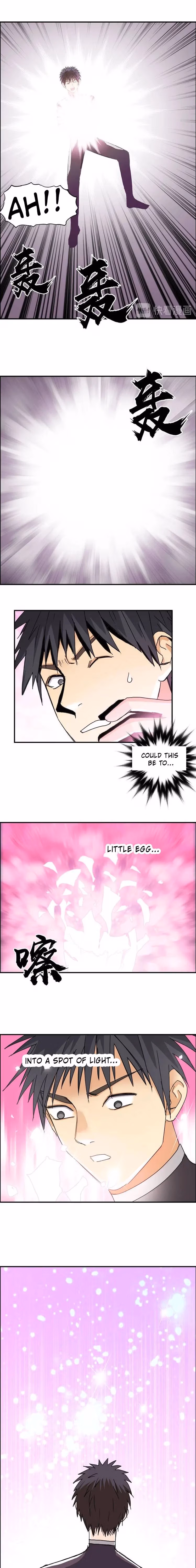 Super Cube Chapter 170 page 18 - 