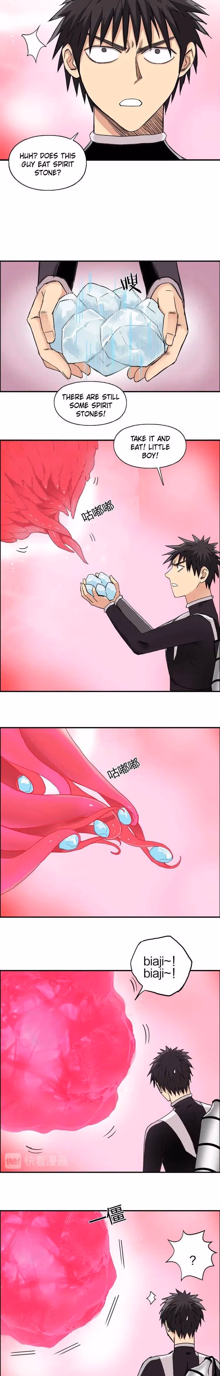 Super Cube Chapter 170 page 4 - 